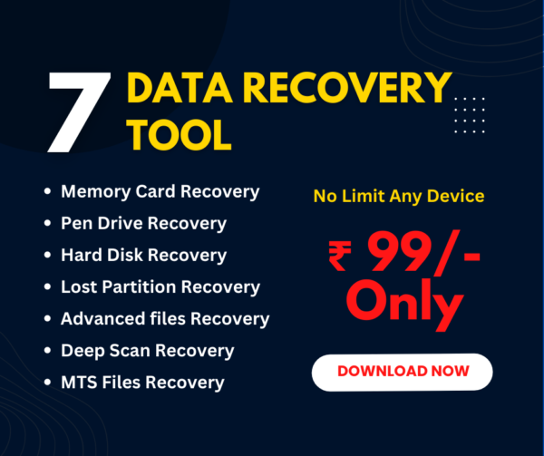 7 Data Recovery Tool 3.0